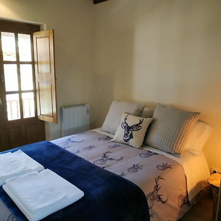 Studio Rural Vilarinho  Exteriér fotografie